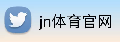 jn体育官网 logo